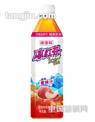 快活林蜜桃味冰红茶500ml