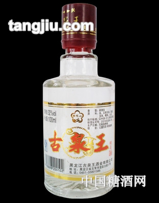 古泉王酒二两100ml