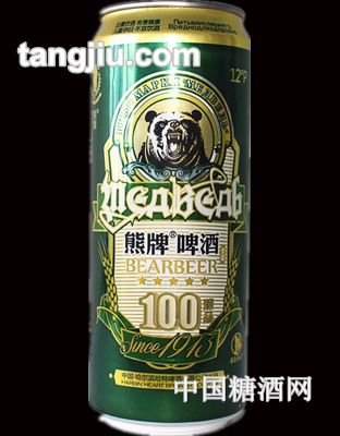 12&#176;P熊牌啤酒1913