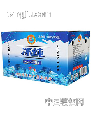 奥莎冰纯啤酒330mlx24