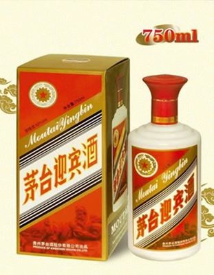 750ml茅台迎宾酒