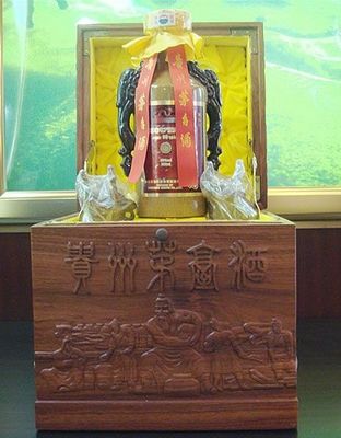 80年陈年茅台酒