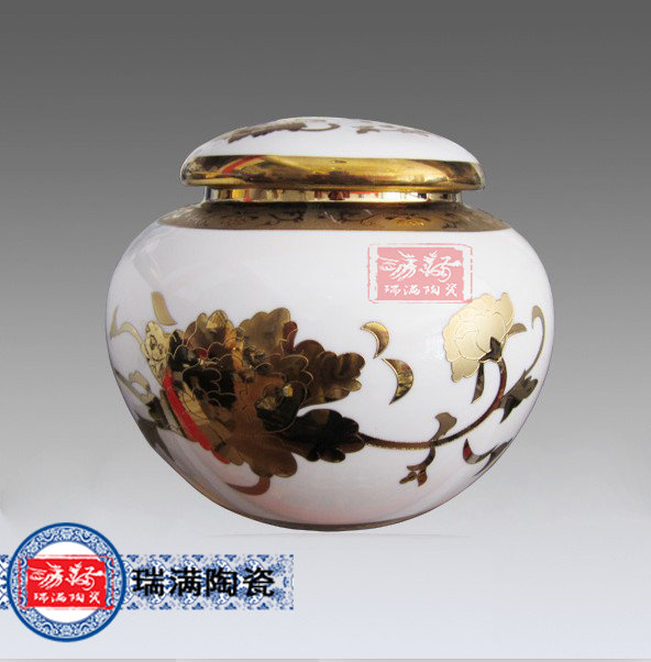 金色陶瓷茶叶罐定做厂家