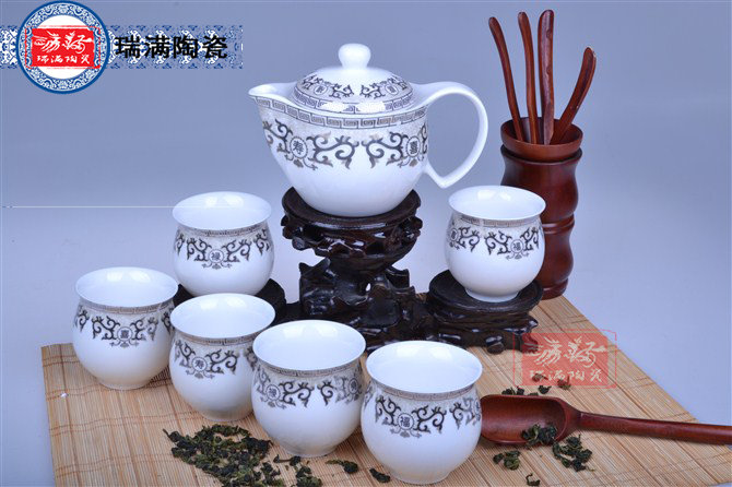 陶瓷茶具套装 批发茶具