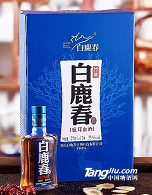 35°-白鹿春鹿茸血酒-125ml