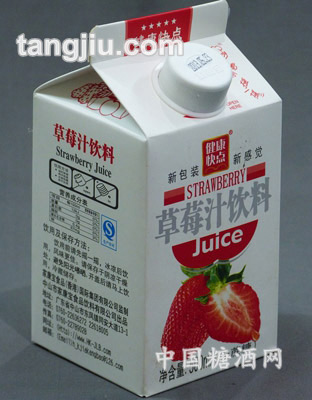 500ML健康快点草莓汁