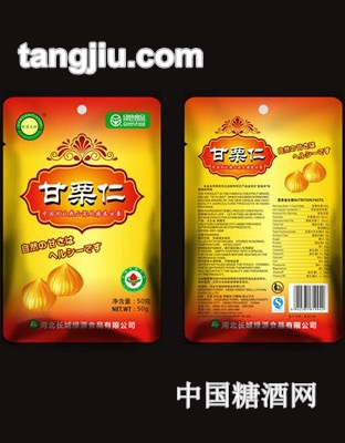 绿源天地甘栗仁板栗（红色）50g