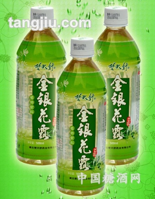 金银花露500ml