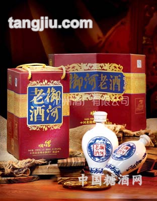 42度250ml双壶御河老酒