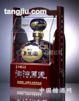 62度2500ml原浆酒(二十年)