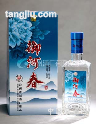 42度500ml御河春(雅兰)