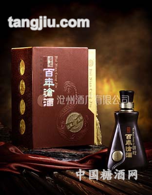 52度500ml百年沧酒