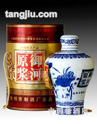 62度2800ml御河原浆（十年）