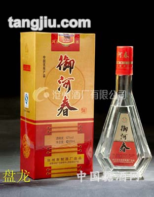 42度500ml御河春(盘龙)