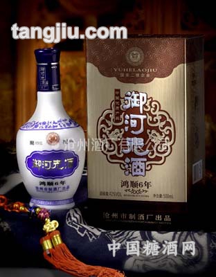 42度500ml御河老酒(鸿顺6年)