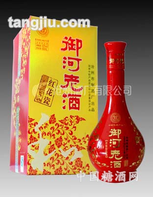 42度500ml御河老酒（红花瓶）