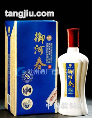 42度500ml御河春(绵柔五年)