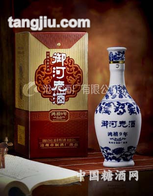 42度500ml御河老酒(鸿喜9年)