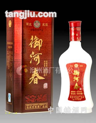 42度500ml御河春(红铁盒)
