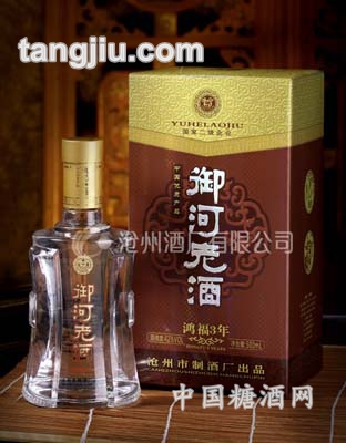 42度500ml御河老酒(鸿福3年)