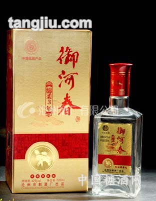 42度500ml御河春(绵柔3年)