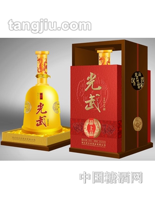大汉光武品上品480ml