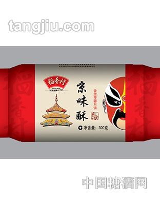 稻香村京式金丝枣蓉酥300g