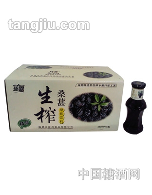 琦露生榨桑葚原浆260ml