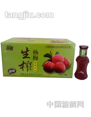 琦露生榨杨梅原浆260ml