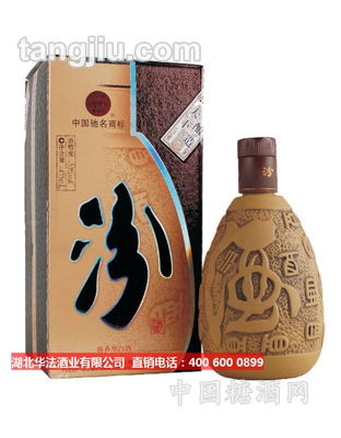 紫砂泥坛汾酒475ml
