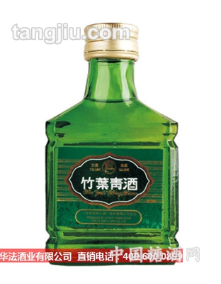 竹叶青酒扁瓶125ml