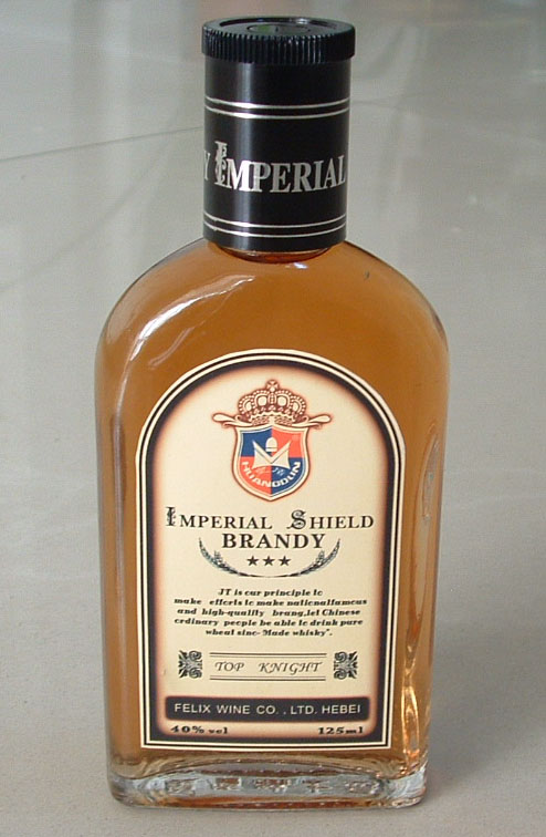 供应骑士白兰地