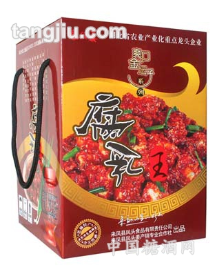 豆腐乳礼盒装