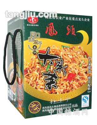 大头菜礼盒装