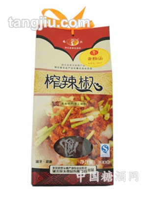 榨广椒