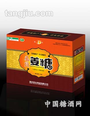 凤头姜糖