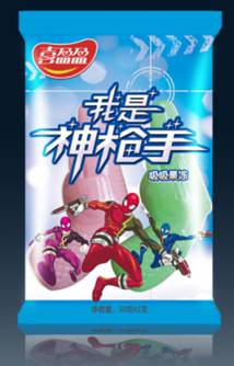 双果冻
