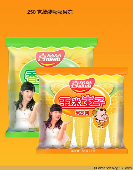 喜盈盈果冻爽