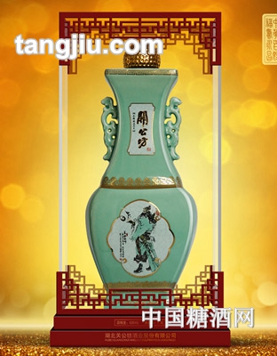 关公坊姓氏酒1.5L