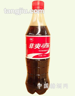 非爽可乐500ml