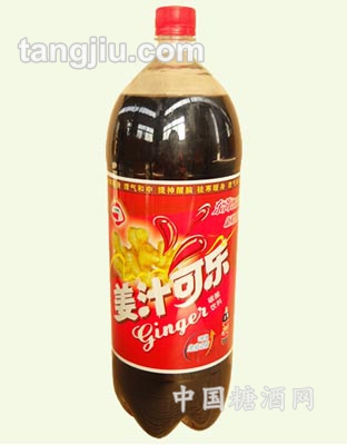 每汁可乐