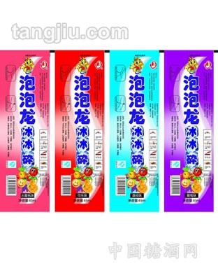 泡泡龙冰冰碎