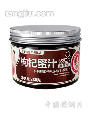 亮杞枸杞蜜汁（酸枣型）380g