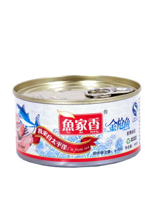 鱼家香金鱼2