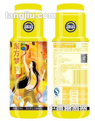 湖滨东方梦苹果汁女娲补天
