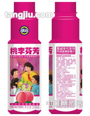 湖滨桃汁饮料桃李芬芳350ml
