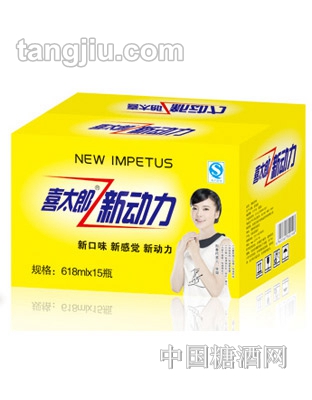 喜太郎新动力运动饮料618mlx15瓶