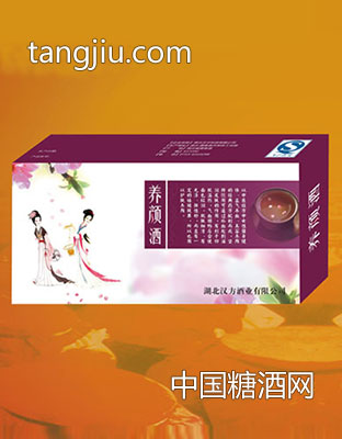 汉方养颜酒
