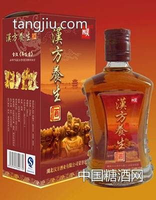 汉方养生酒