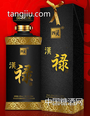 汉禄酒